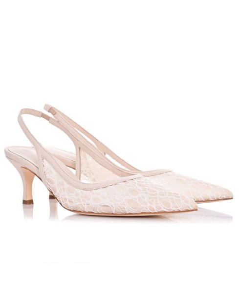 Ivory Leather Bridal Pumps